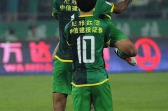 中超争冠分析：成都蓉城崛起，三甲之争对手解析